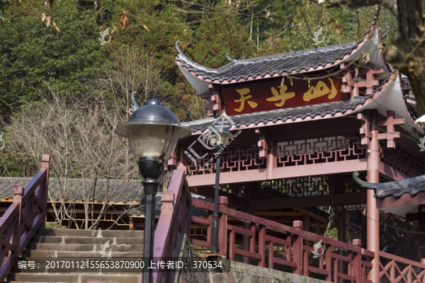 張家界,武陵源,著名景點(diǎn),旅游