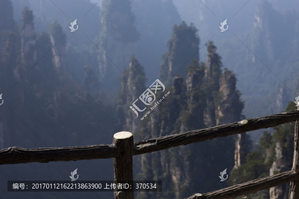 張家界,武陵源,著名景點,旅游