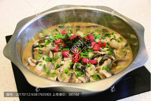 醉香烏江魚