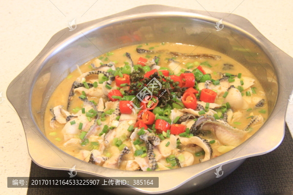醉香烏江魚,01