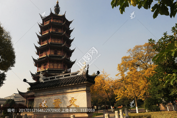常州紅梅公園文筆塔