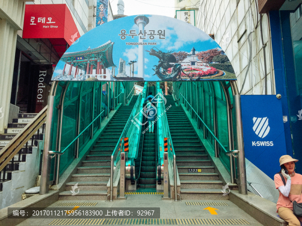 韓國(guó)街路建筑
