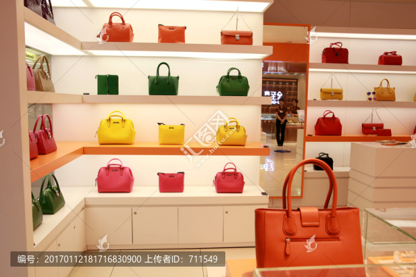 女包專賣店