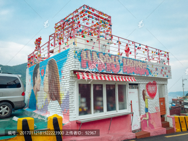 首爾街路涂鴉建筑