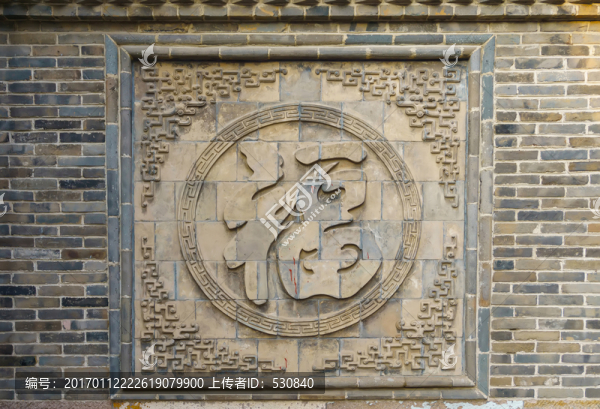 山西建筑磚雕影壁墻