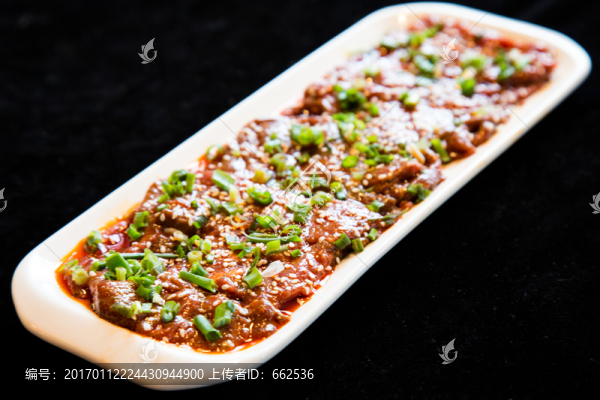 麻辣牛肉