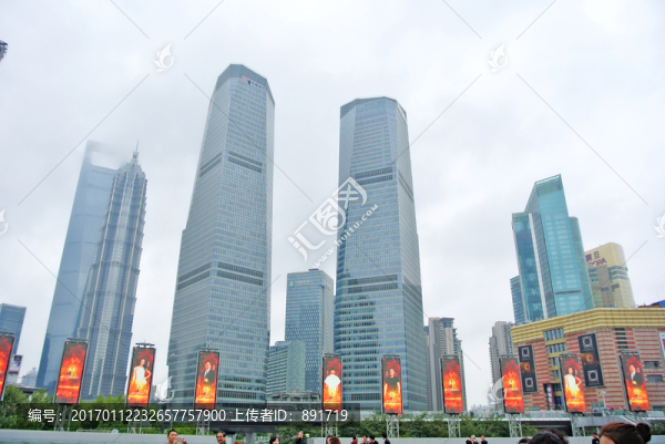 陸家嘴金融中心,高樓大廈