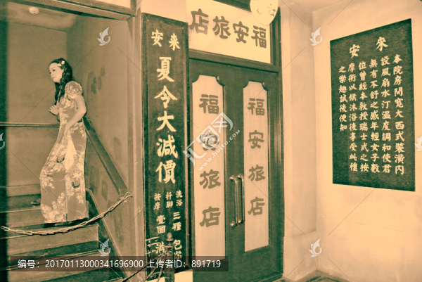 老上海,民俗蠟像