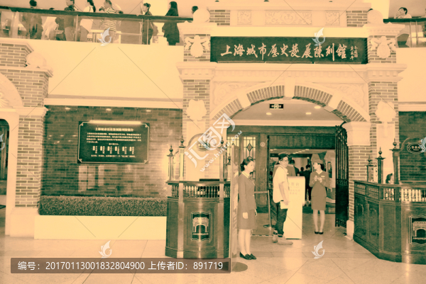 老上海,石庫(kù)門,門頭