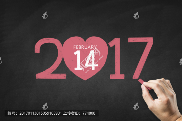 2017情人節(jié)