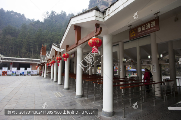 張家界,武陵源,著名景點(diǎn),旅游