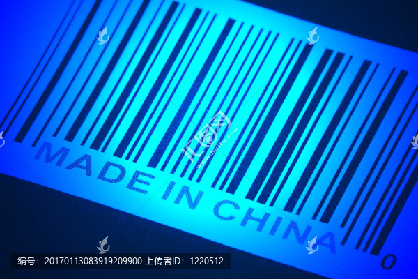 在中國