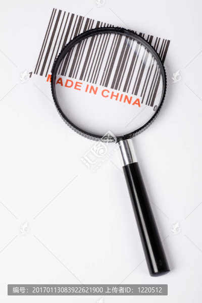 在中國