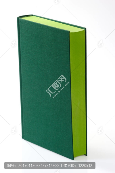 綠皮書