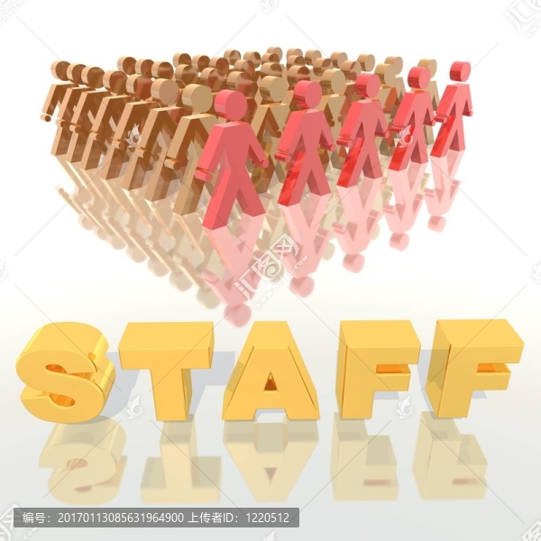 工作人員