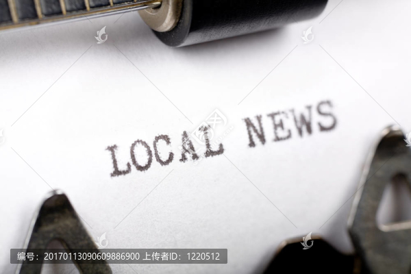 本地新聞