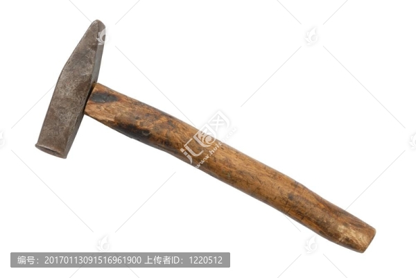 錘