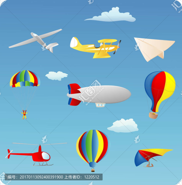 航空