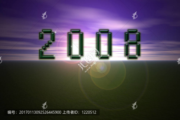 二千零八