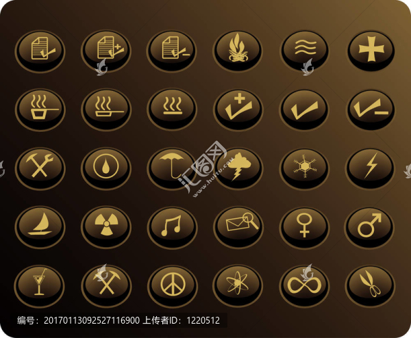 各種網(wǎng)頁按鈕