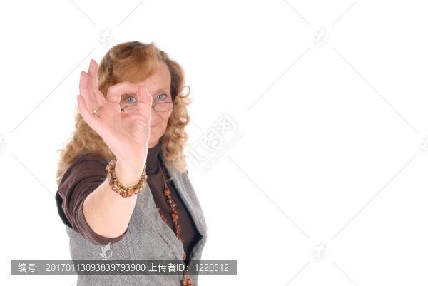 中年女商人
