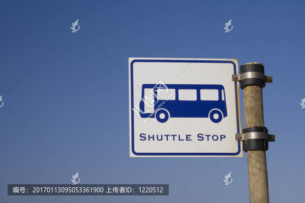接送站