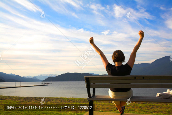 手臂