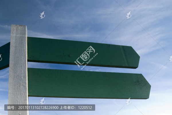 標志桿