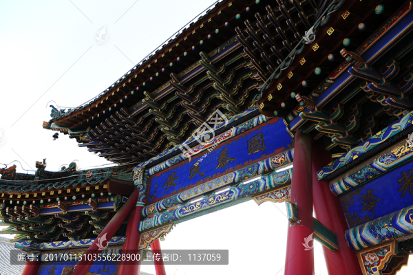 榆林古城