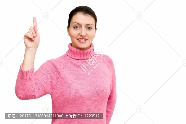 注意！
