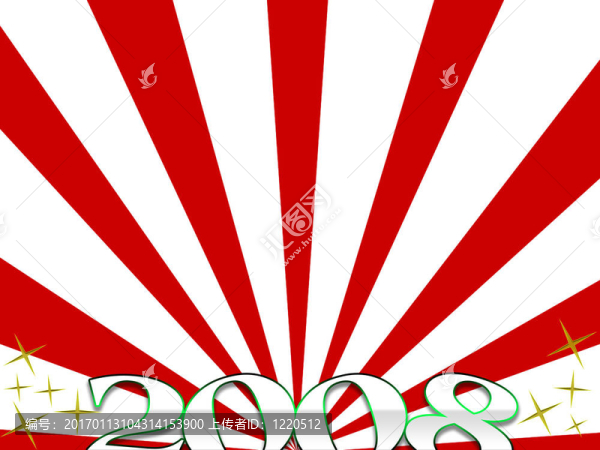新的一年