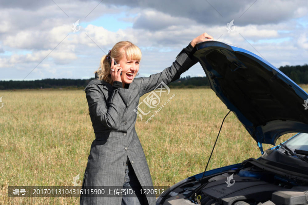 破車的女人