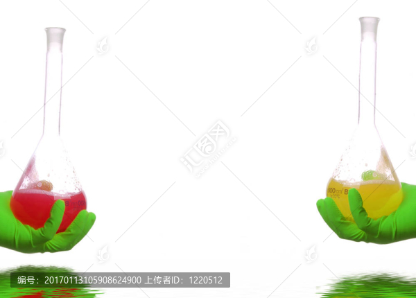 搖紅黃液