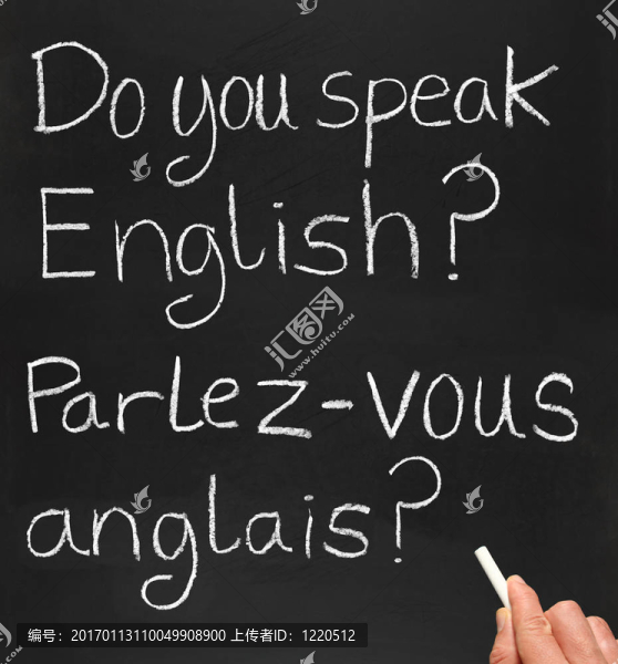 你會(huì)說英語嗎
