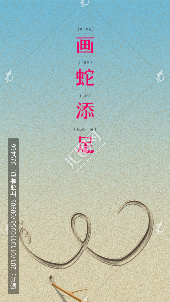 西節(jié)中過,情人節(jié)
