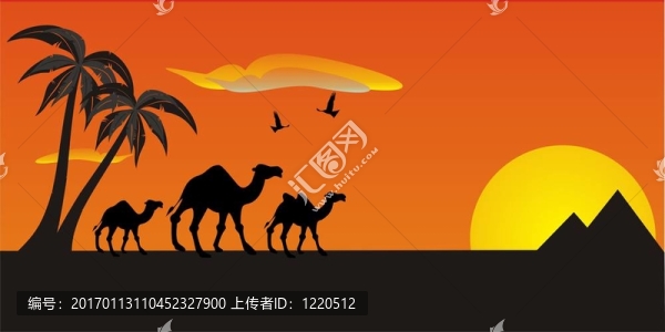 日落