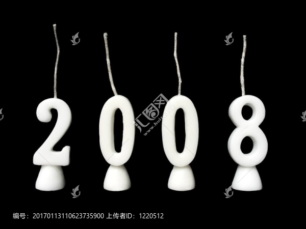 新年2008,-,1