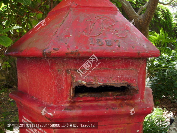 郵箱