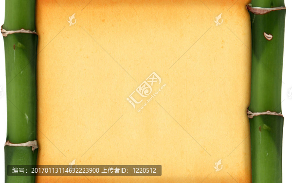 竹架