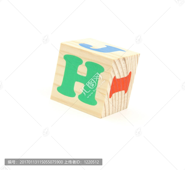 字母H