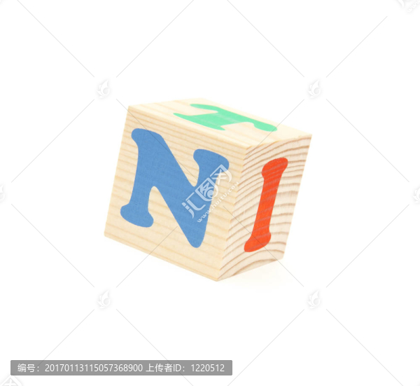 字母N