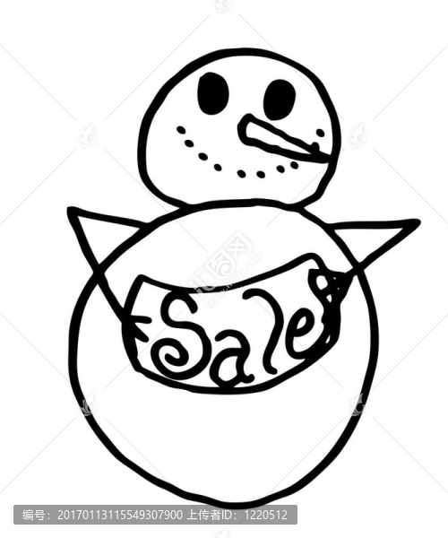 特價(jià)
