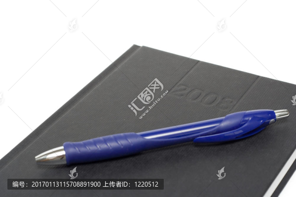 日歷