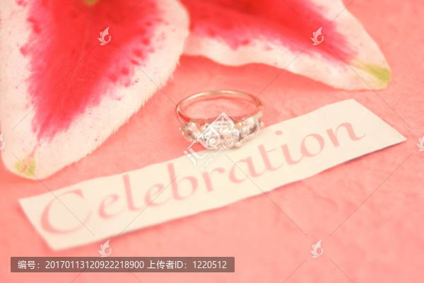 訂婚戒指
