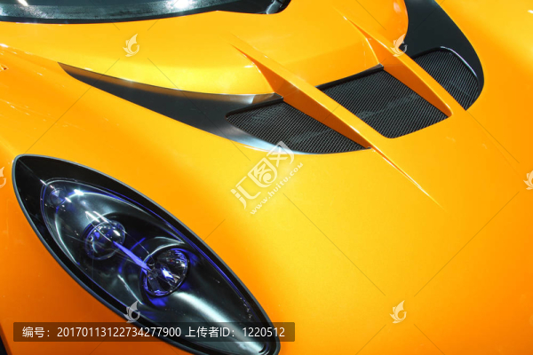 汽車燈