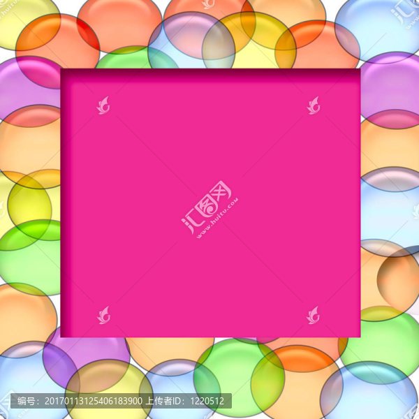 氣球派對(duì)的海報(bào)
