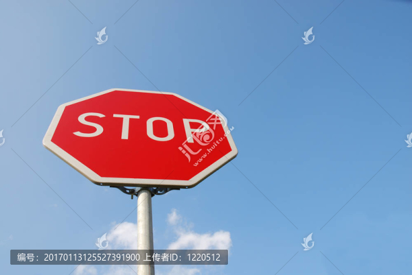 停止的跡象