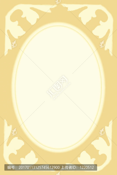 相框