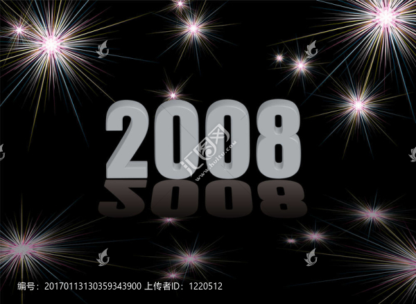 2008煙花