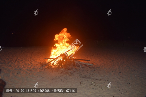 篝火